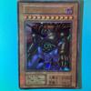 Б/у Yu-Gi-Oh Хранитель Врат Ранний Сталл Редкий Ультра