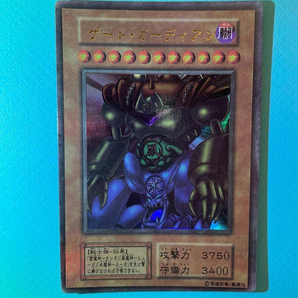 Б/у Yu-Gi-Oh Хранитель Врат Ранний Сталл Редкий Ультра