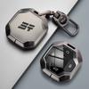 For Chery Jetour Traveler T2 T1 Free Shanhai Car Key Case Shell Remote Key Protective Cover Fob Bag Holder Keychain Accessories