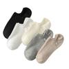 Women's Summer Thin Cotton Anti Bacterial Odor Breathable Shallow Mouth Invisible Non Slip Heel Socks