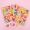 Wooden Alphabet Puzzle Hand-eye Coordination Logical Ability Burrs-free Letters Numbers Wooden Alphabet Puzzle Toys for Children