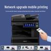 Toshiba DP-3528A Multifunction Laser Printer CN plug (adapter included)