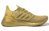 adidas UltraBoost 20 'Золотой Металлик' FY3448