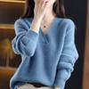 Autumn and Winter New V-neck Pullover Sweater Women's Fashion Loose Simple Knitted Thickened Tops Elegant Casual Solid Color Office Clothing