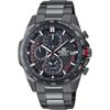 Мужские коричневые радиоуправляемые солнечные часы Casio Edifice EQW-A2000DC-1AJF