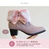 Kids Boots for Easy to Walk Heart 21cm [Arch Contact] Girls, Heels, in, Cute, Fur, Charm, Ribbon, Children, 6554, Oak,