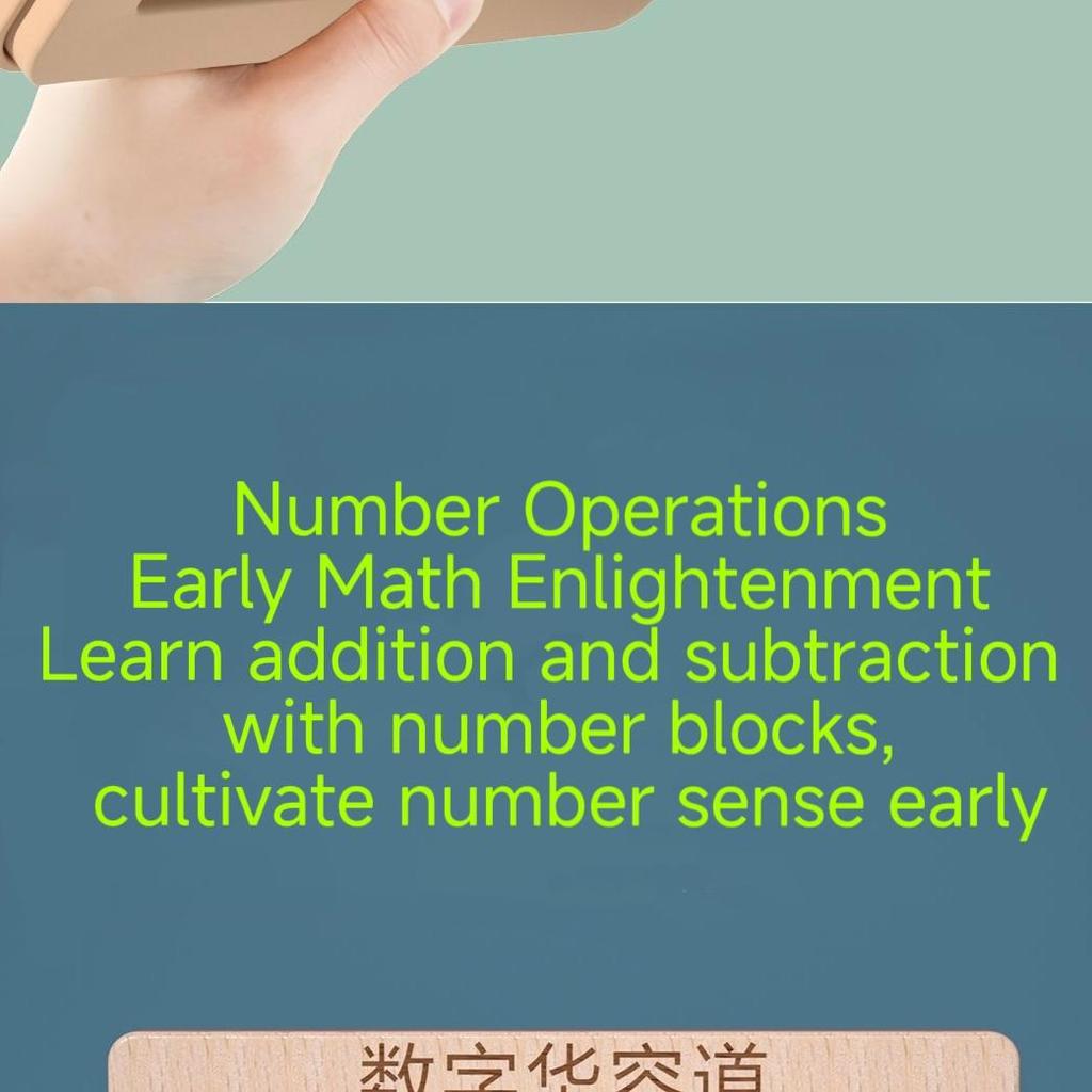 Magnetic Number Huarong Road Sliding Puzzle, 3+ Years Old Kids Educational Brain Teaser Toy, Montessori Number Slide Puzzle for Elementary Students