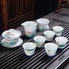 Керамический чайный набор для церемонии Гунфу Lilang Fenqing Lotus