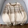 Женский вязаный кардиган в стиле Fair Isle с цветными блоками