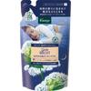 Foaming Body Wash Gutenacht Hops & Valerian Fragrance 400g Foam Type Body Soap To Use, Press the Pump Several Times Until the Foam Comes Out. A