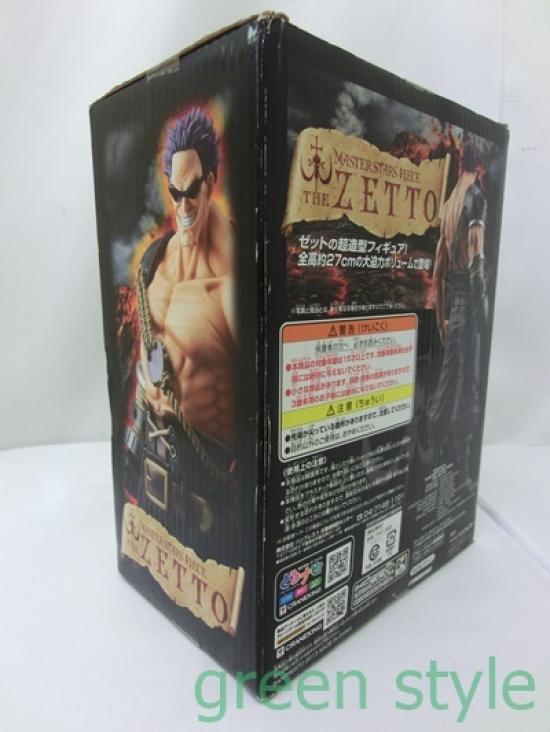 Фильм One Piece Z MASTER STARS PIECE ТИП ZETTO Zett в Banpresto Нераспечатанный (1 всего)