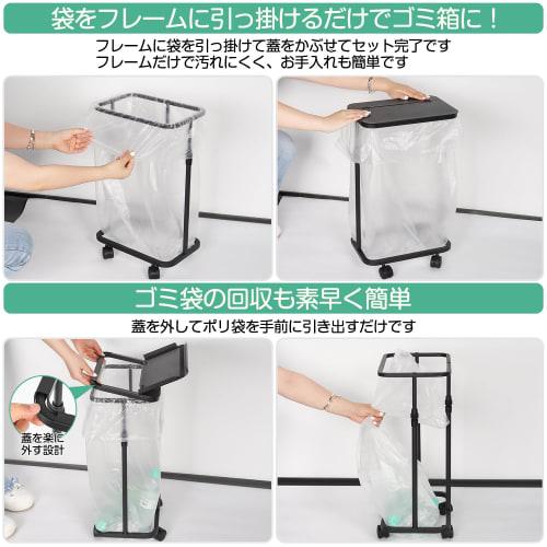 Side-opening Trash Bag Holder, 45L Trash Can, Adjustable Height, Fits 20L To 90L Bags, Slim Design with Casters, Trash Bag Stand, Plastic Bag Holder W