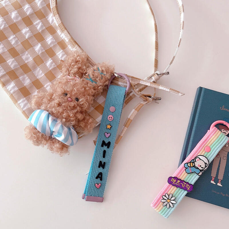 Wappen Decoration Webbing Strap Keyring