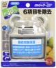 Kurita Water Purifier Loca Shower HP Water Saving Shower Switching