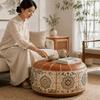 PU Leather Ottoman Pouf Foldable Storage Ottoman New Floor Seat Cushion  Multipurpose Storage