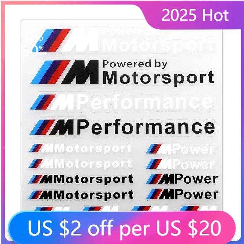 HLQB7 New Hor 2025 1PCS Car M Performance Power Motorstport sticker For bmw M Sticker X1 X3 X4 X5 X6 X7 e46 e90 f20 e60 e39 f10 f30 Ca