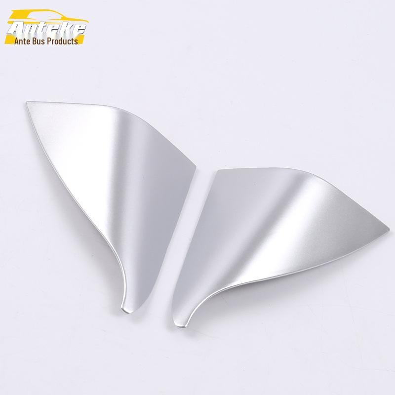 17 CX-5 Front Speaker Cover & Center Console Audio Box Accent Stickers