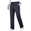 ROMON Casual Pants for Men, Spring Business Casual Trousers, Elastic Loose-Fitting Dress Pants, Straight-Leg Long Pants