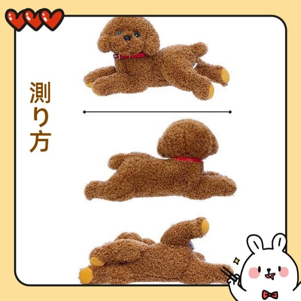 Мягкая игрушка в виде пуделя, реалистичная, ручная работа, мягкая на ощупь, милая и успокаивающая, мягкая игрушка в виде пуделя, подушка для тела, милая, для совместного сна, для укладки