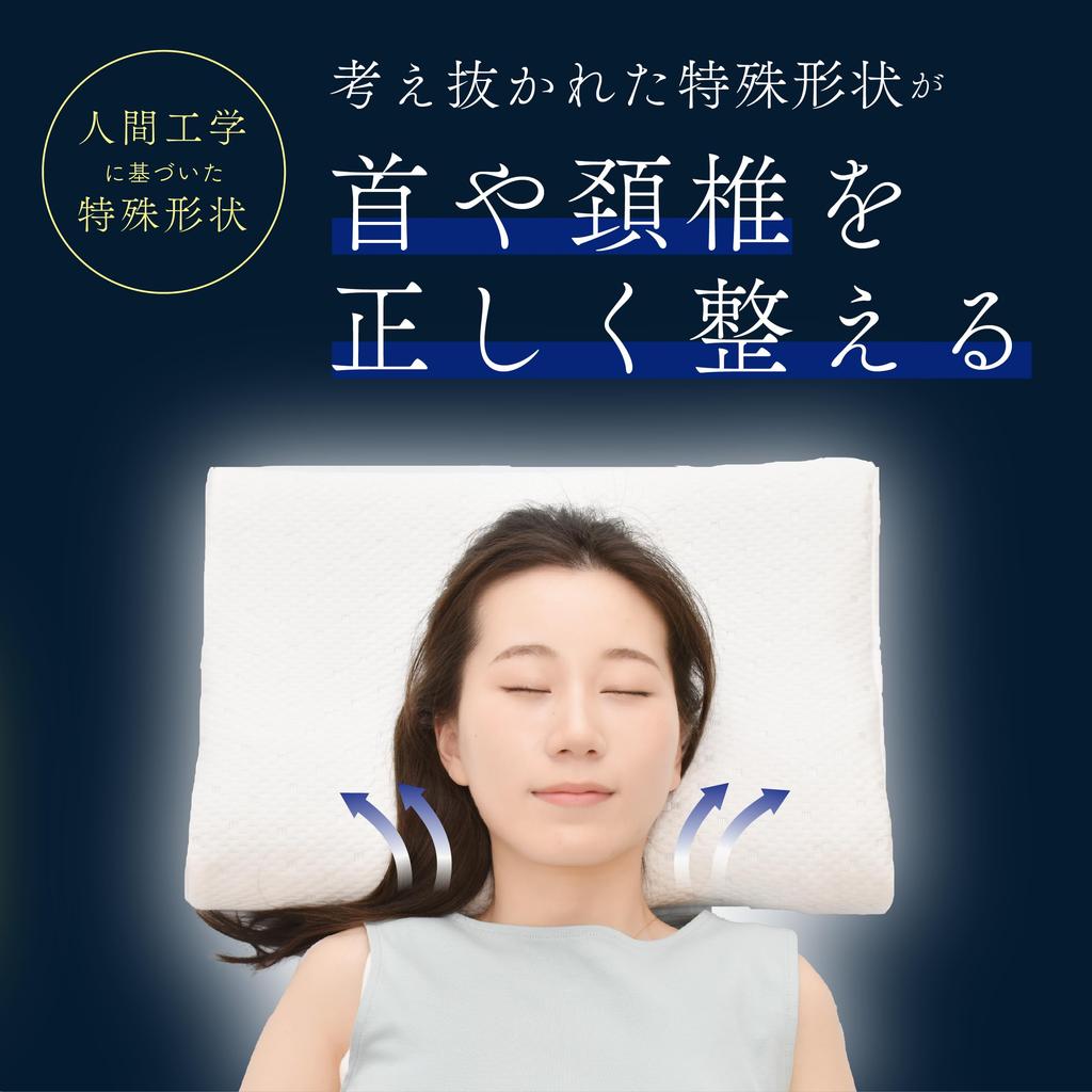 Идеальная подушка для образа жизни, Белая, Двухслойная, Низкоэластичное и Высокоэластичное волокно, Двусторонняя посадка, Дышащая, Бамбуковый уголь, Дезодорирующая, Стираемая,