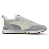 Puma Rider Future Vintage Серый Слоновая кость Унисекс Повседневная обувь 387672-25