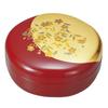 Sakura Candy Dish 6M-602