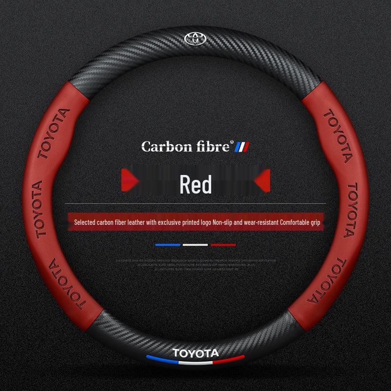 Накладка на руль из углеродного волокна для Toyota Hilux (Модели 2016-2021 годов)