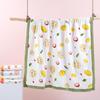 100% Cotton Six-Layer Baby Bath Towel & Summer Quilt, 110x110cm