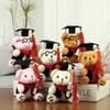 Adorable Graduation Teddy Bear Plush Toy With Glasses And Short Plush Material