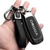 Чехол-брелок из цинкового сплава для ключа автомобиля Chery Omoda C7 7 Shs Phev Аксессуары Брелок Декоративная крышка-корпус Держатель