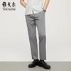 YOUNGOR Мужские брюки в стиле business casual из ледяного шелка 2025 года
