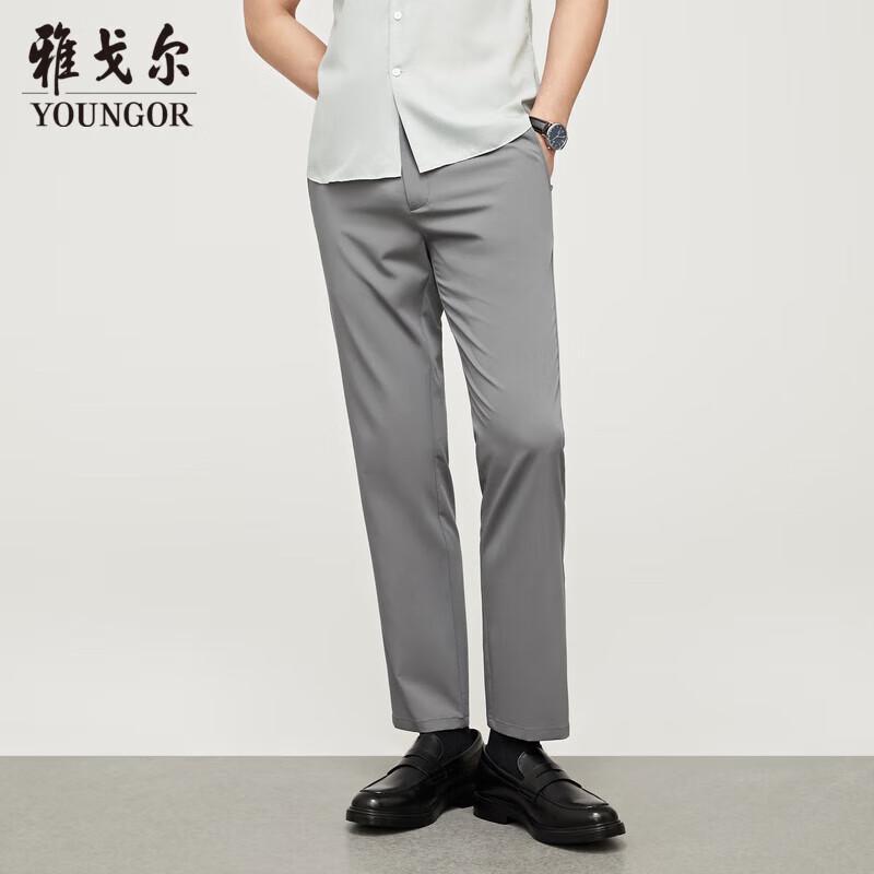 YOUNGOR Мужские брюки в стиле business casual из ледяного шелка 2025 года