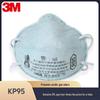 3M 8246CN R95 Респиратор с оголовьем для защиты от запахов кислотных газов и частиц, пылезащитная маска