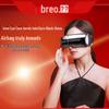 Массажер для глаз Breo SeeX2 Pro