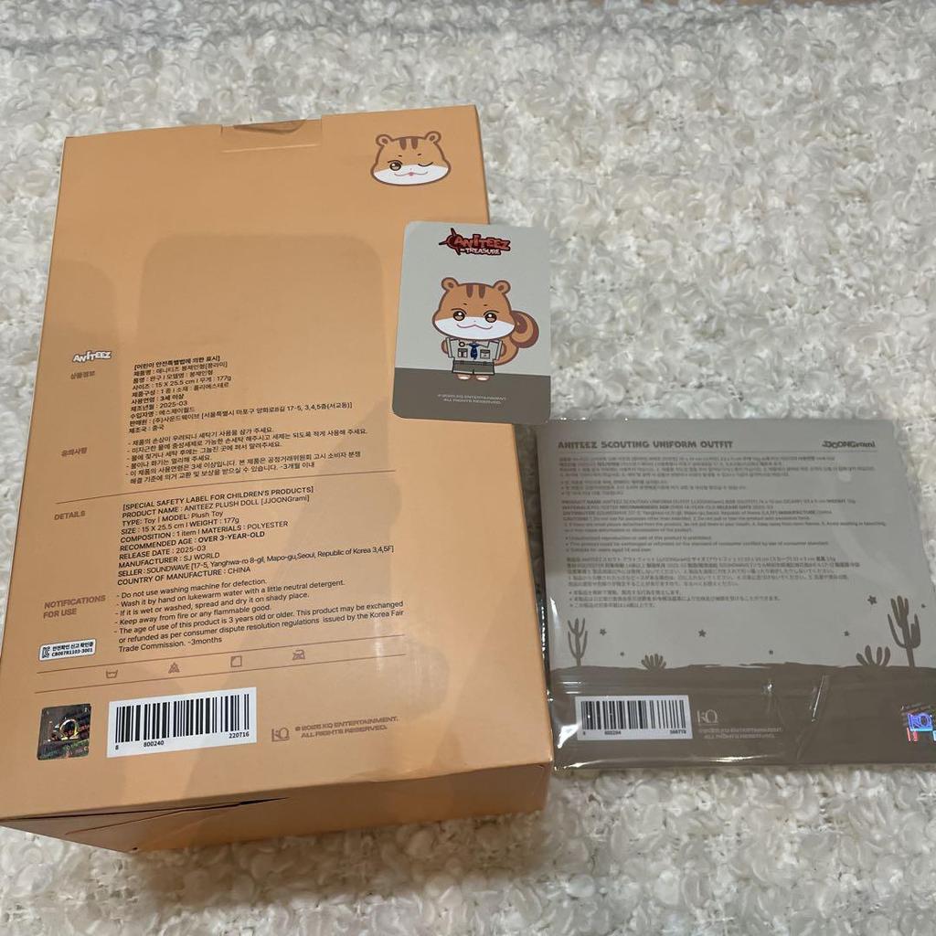[Б/У] ATEEZ Pop-up Plush Uniform Set с коллекционной карточкой Hongjoong