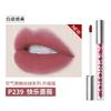 COLORKEY - Новые воздушные бархатные жидкие помады (2.5) - 4 цвета