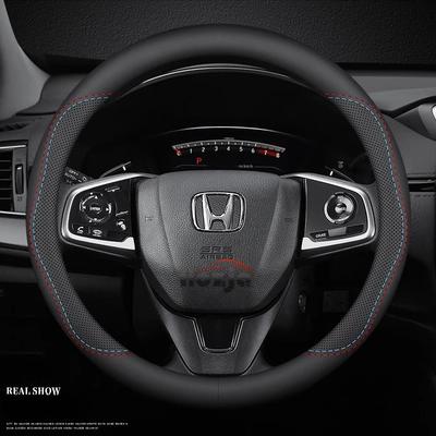 Чехол на руль автомобиля для Odyssey CR-V Ridgeline City WR-V Freed Shuttle HR-V Vezel Accord N-ONE Pilot 38 см Аксессуары