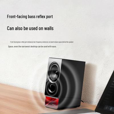 Edifier R20 Настольные Bluetooth 2.0 колонки CN вилка (адаптер в комплекте)