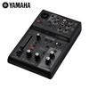 YAMAHA AG03MK2 USB Аудиомикшер и Стриминговый Интерфейс (Китайская версия)