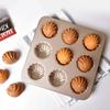 Carbon Steel Madeleine Cake Mold Nonstick Muffin Pan Household Shell Shape Cake Pan Cookies