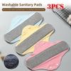 3 шт., моющиеся хлопковые прокладки для взрослых, мягкие, удобные, дышащие, впитывающие воду, антипротекающие, графеновые, антибактериальные, бактериостатические, подкладки для трусов