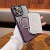 Применимо к iPhone 17 Pro Max блестящий магнитный чехол для мобильного телефона стразы Apple 16 продвинутое ощущение противоударный 15 защитный чехол