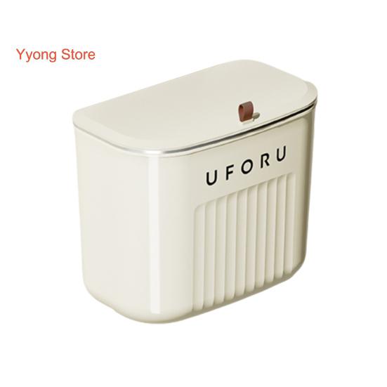 Enlarge Caliber Hanging Trash Bin with Lid Punching Free Strong Load-bearing Kitchen Large Capacity Wall Mounted Garbage Can Household Products