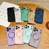 Роскошный матовый чехол для Apple iPhone 17 Air 16e 16 15 14 13 12 11 Pro Max Plus Для Magsafe Магнитная беспроводная зарядка Задняя крышка