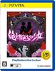 Danganronpa Another Episode: Ultra Despair Girls PlayStation Vita the Best