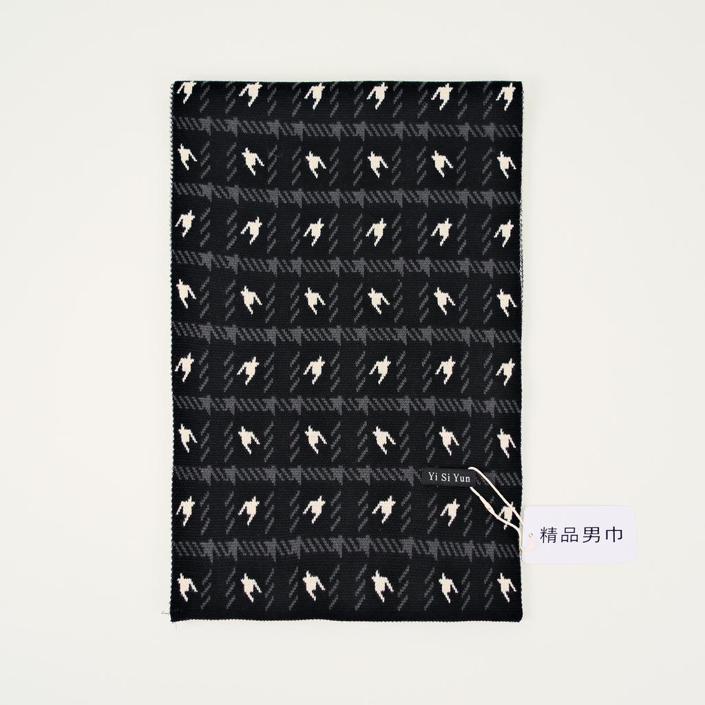 Men's Classic Winter Scarf Cashmere Feel Winter Scarves Long Formal Soft Scarf for Men Casual Scarves Luxuriously Plaid Scarf