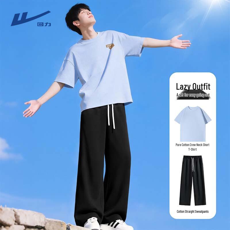 Warrior Men's Japanese Style Summer Casual Sportswear Set