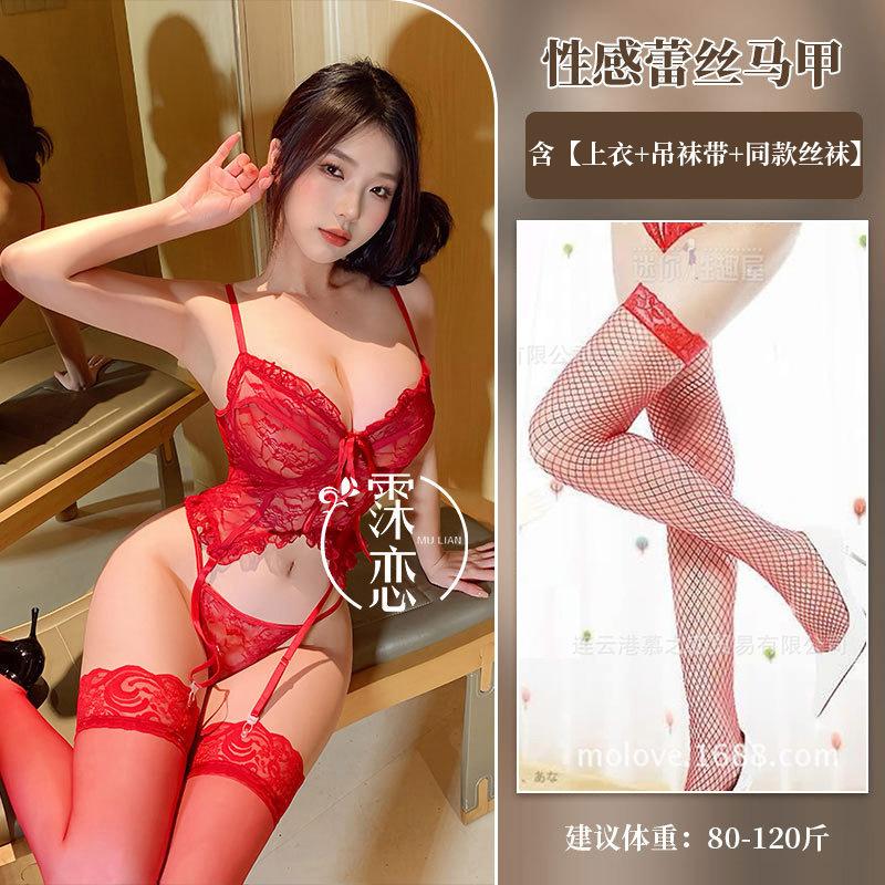 Sexy underwear Sexy lace suspender one-piece women's light and breathable underwear set Small breasts gather