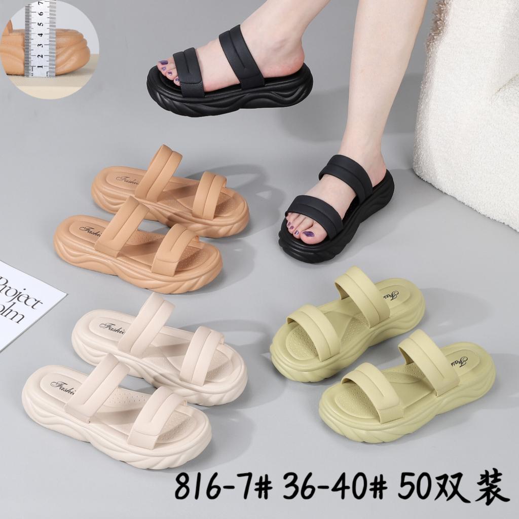 Модные женские шлепанцы на платформе, летние, толстая подошва, нескользящие, мягкие, пляжные тапочки, повседневные, сандалии для отдыха на открытом воздухе