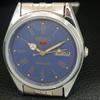 ВИНТАЖНЫЕ ОТРЕМОНТИРОВАННЫЕ МУЖСКИЕ АВТОМАТИЧЕСКИЕ ЧАСЫ SEIKO 5 6309A ЯПОНИЯ СИНЕГО ЦВЕТА ЦИФЕРБЛАТА a442143-7